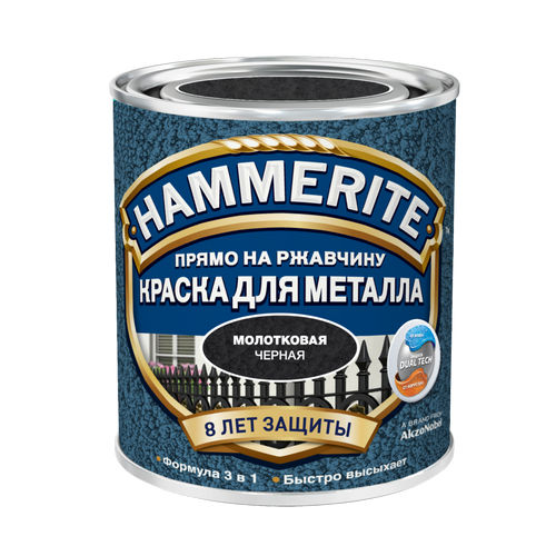 Краска Hammerite молотковая черная по ржавчине 0,75л
