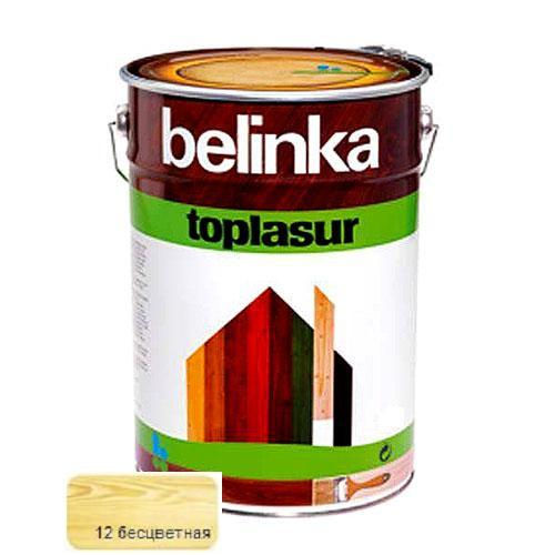 Защитно-декоративное средство BELINKA TopLasur № 12 бесцветная 1л
